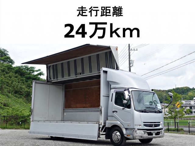 MITSUBISHI FUSOU FIGHTER 2006