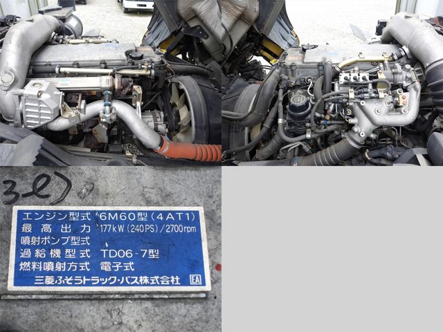 MITSUBISHI FUSOU FIGHTER 2006