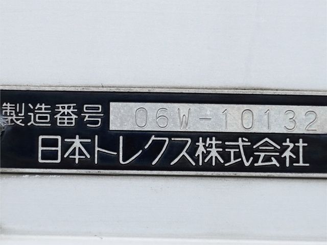 MITSUBISHI FUSOU FIGHTER 2006