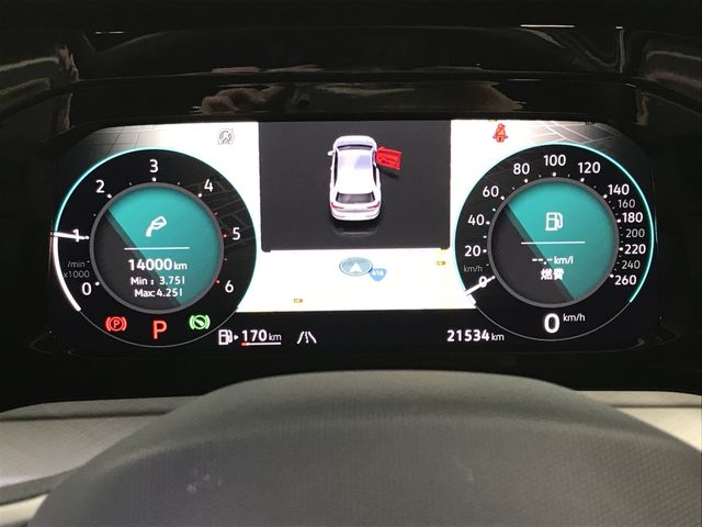 VOLKSWAGEN VOLKSWAGEN GOLF 2023