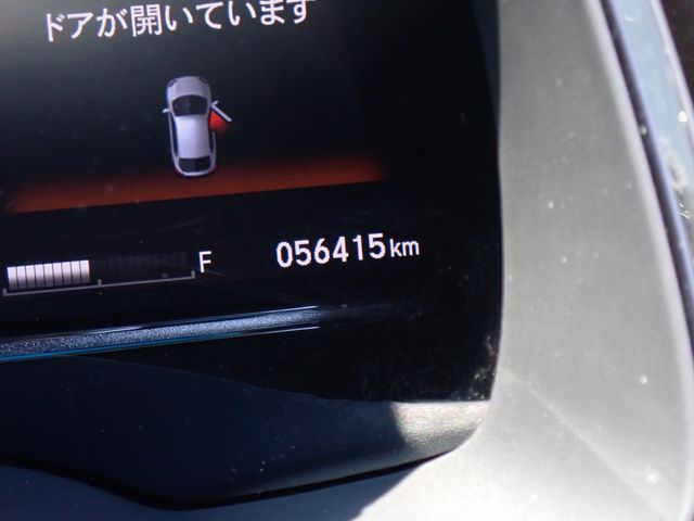 HONDA SHUTTLE HYBRID 2022