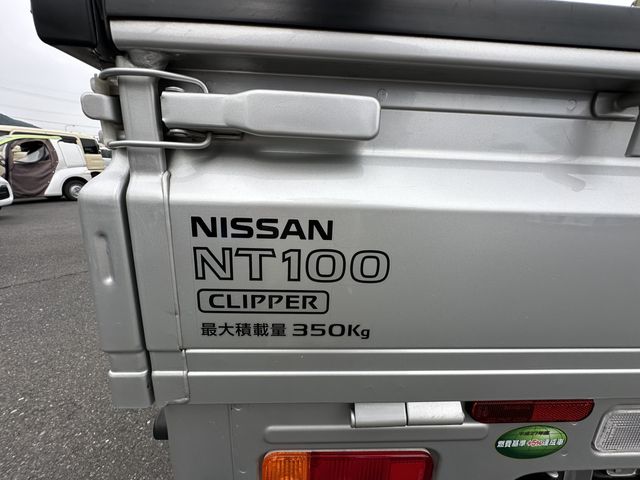 NISSAN NT100 CLIPPER 2021