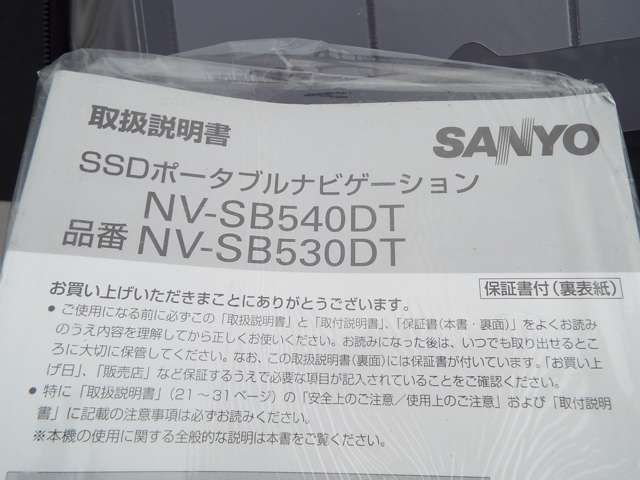 BMW BMW MINI open 2006