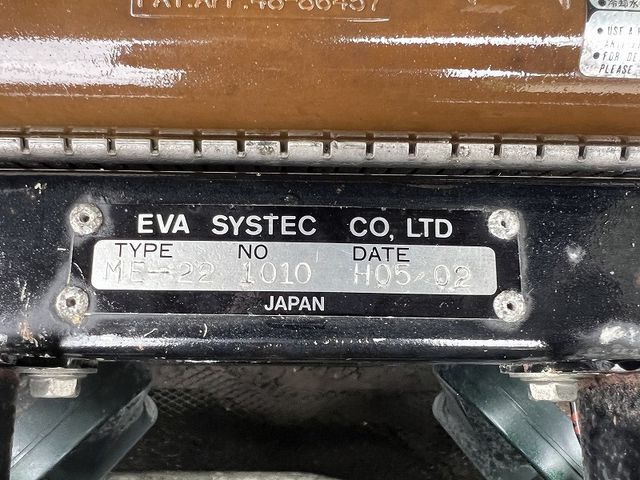 MAZDA EUNOS roadstar 1991