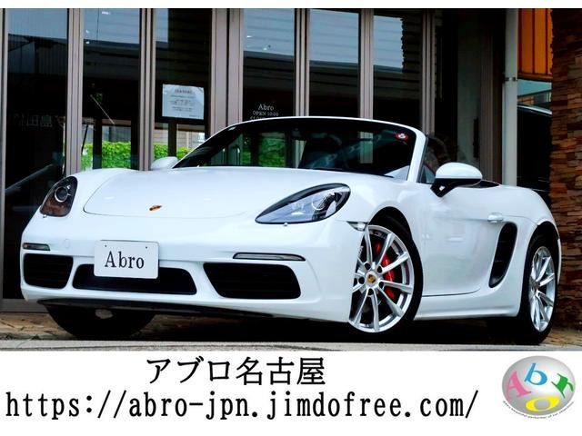 PORSCHE PORSCHE 718BOXSTER S 2016