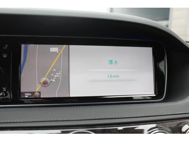 MERCEDES BENZ MERCEDES BENZ S class 2014