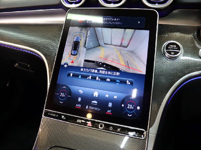 MERCEDES BENZ MERCEDES BENZ C class wagon 2022