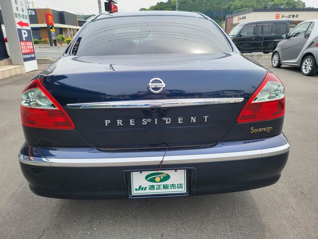 NISSAN PRESIDENT 2004