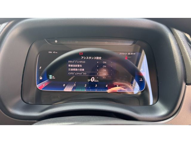 MITSUBISHI ????? 2025