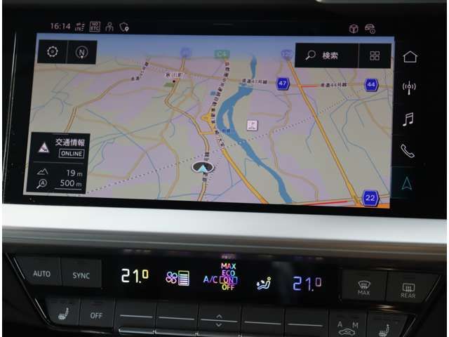 AUDI AUDI A3 SPORTBACK 2023