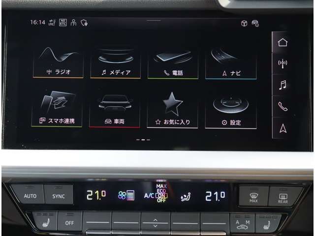 AUDI AUDI A3 SPORTBACK 2023