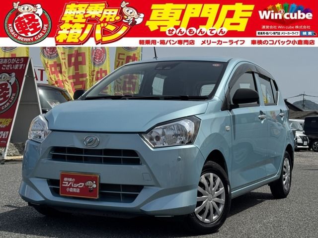DAIHATSU MIRA e:S 2020