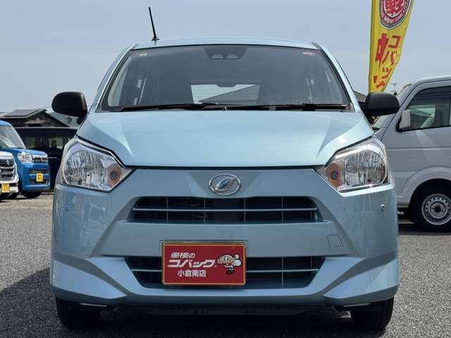 DAIHATSU MIRA e:S 2020