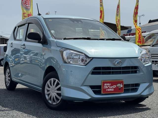 DAIHATSU MIRA e:S 2020