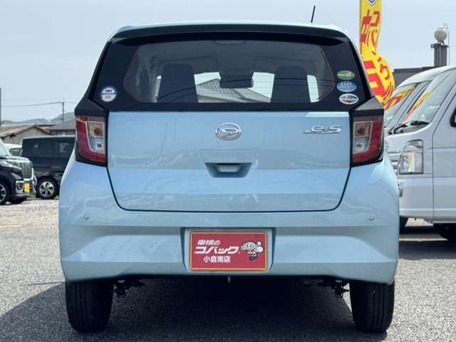 DAIHATSU MIRA e:S 2020