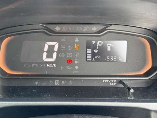 DAIHATSU MIRA e:S 2020