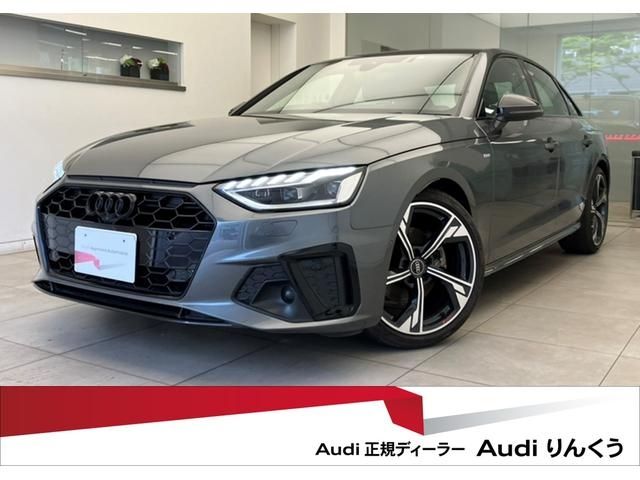 AUDI AUDI A4 2023