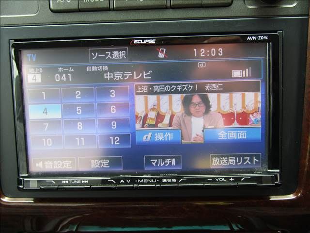 TOYOTA CROWN hardtop 1999