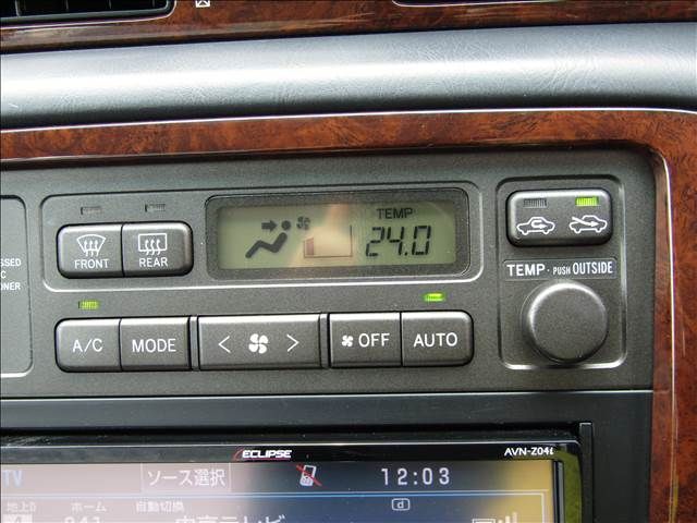 TOYOTA CROWN hardtop 1999