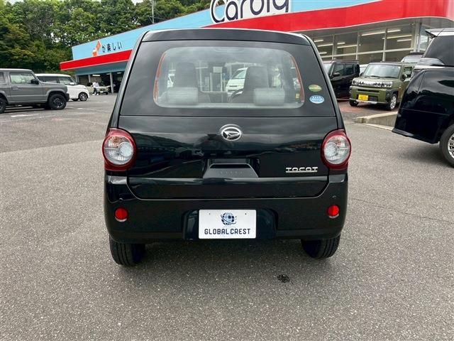 DAIHATSU MIRA TOCOT 2020