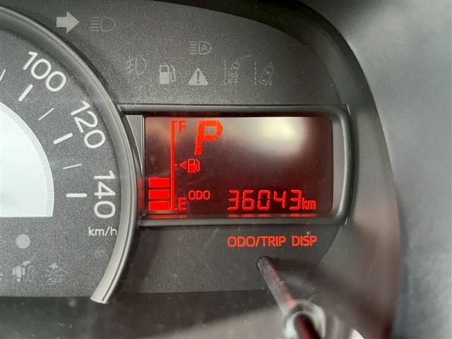 DAIHATSU MIRA TOCOT 2020