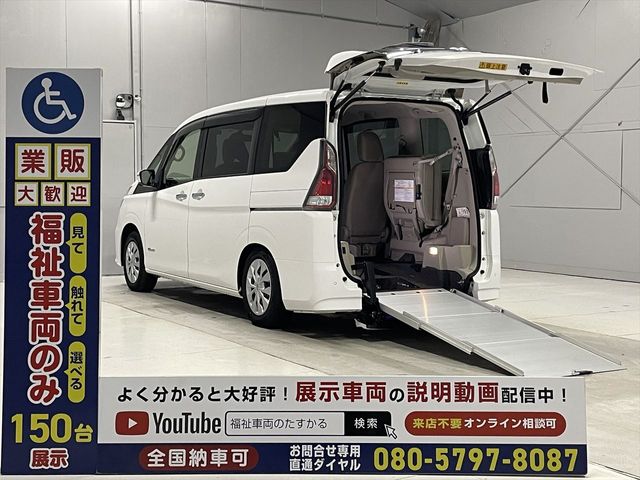 NISSAN SERENA  S-HYBRID 2018
