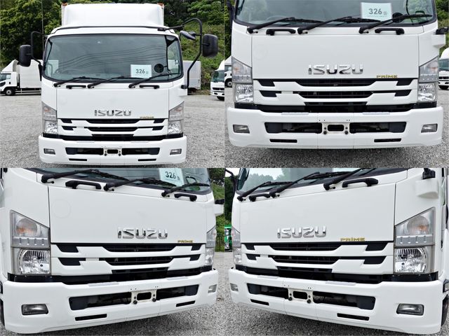 ISUZU FORWARD 2016