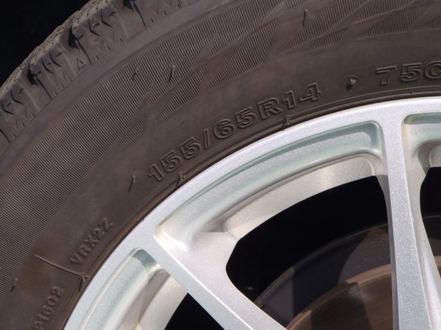 DAIHATSU MIRA e:S 2019