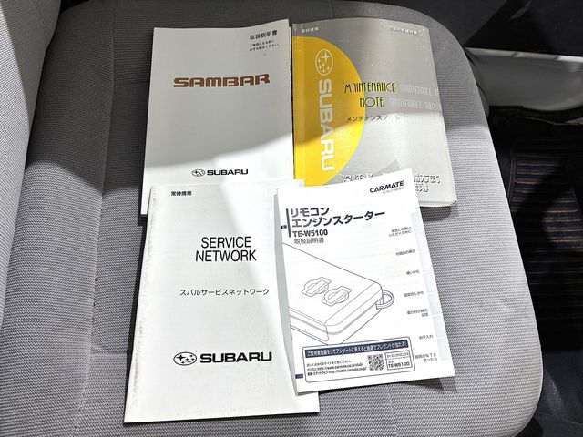 SUBARU SAMBAR truck 4WD 2004