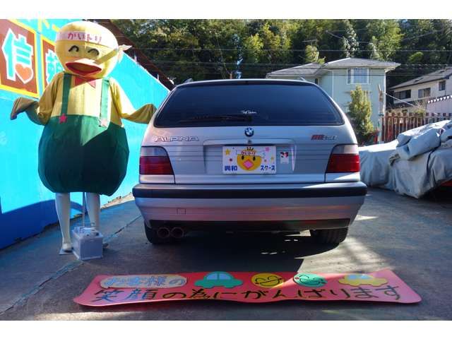 ALPINA ALPINA B6 TOURING 1997