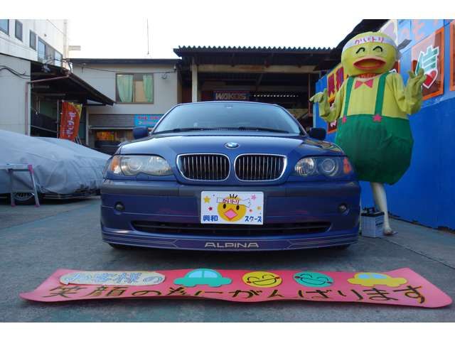 ALPINA ALPINA B3 limousine 2003