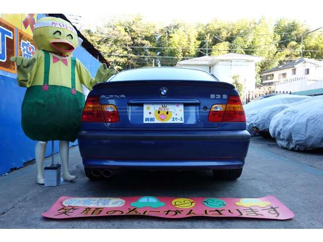 ALPINA ALPINA B3 limousine 2003