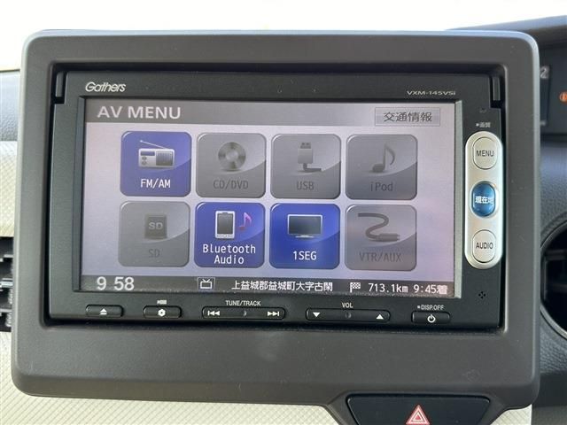 HONDA N BOX 2019