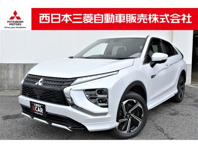 MITSUBISHI ECLIPSE CROSS PHEV 2021