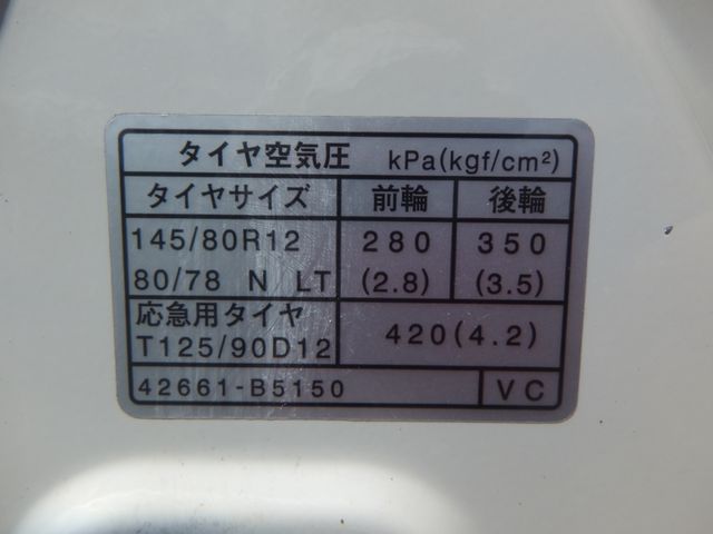 DAIHATSU HIJET CARGO 4WD 2019