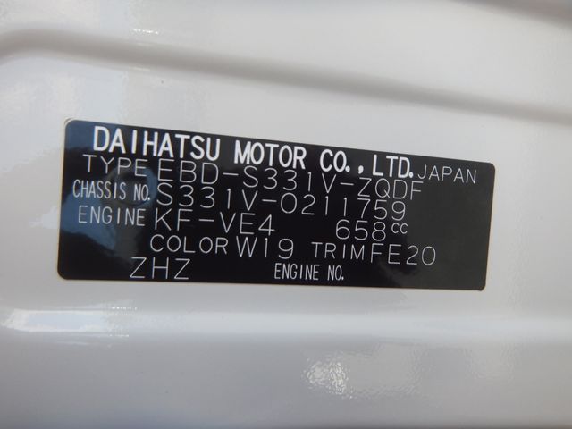 DAIHATSU HIJET CARGO 4WD 2019