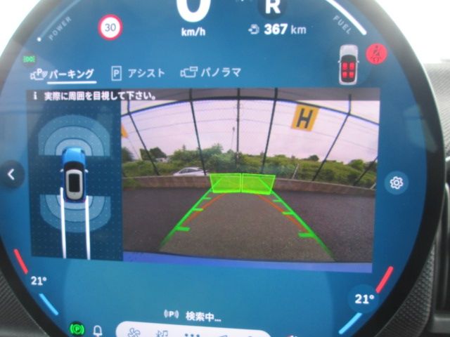 BMW MINI COOPER 2024