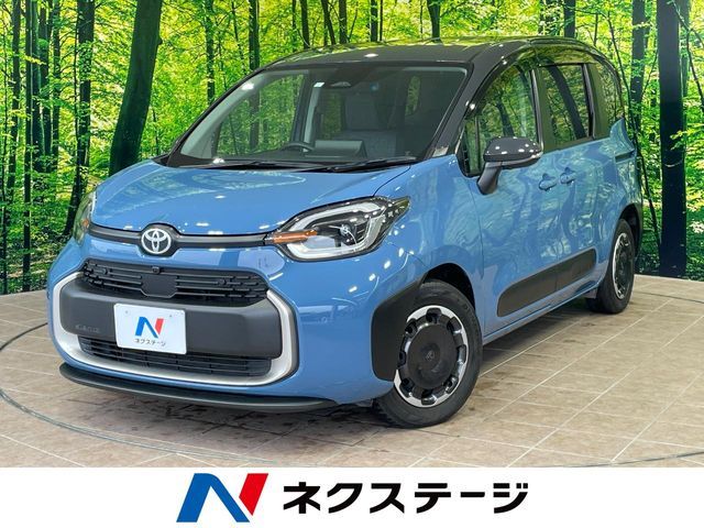 TOYOTA SIENTA HYBRID 2023