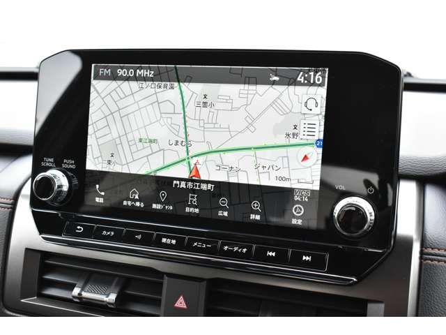 MITSUBISHI TRITON 2024