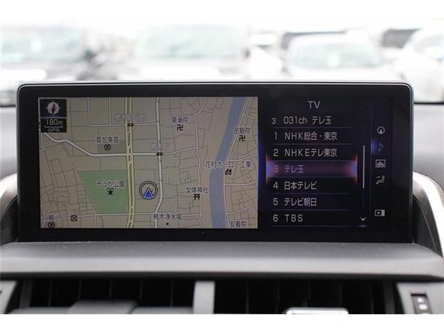 TOYOTA LEXUS NX300h 2018