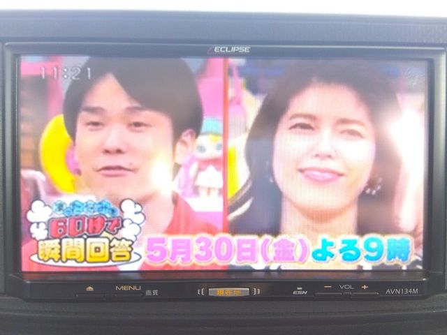 DAIHATSU MOVE 4WD 2014