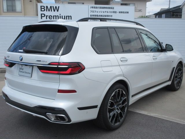 BMW BMW X7 2024