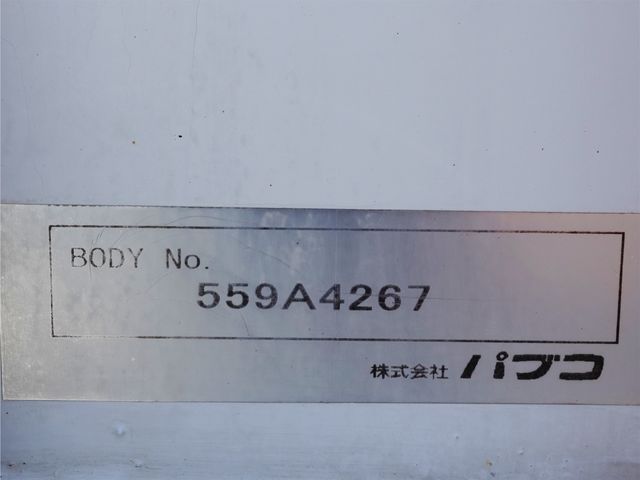 MITSUBISHI FUSOU SUPER GREAT 2015