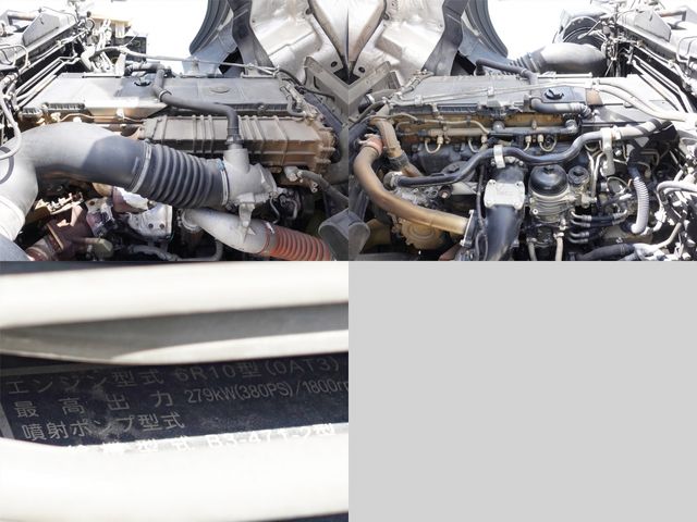 MITSUBISHI FUSOU SUPER GREAT 2015