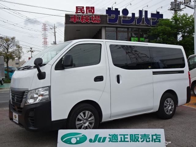 NISSAN CARAVAN van 1.2t 2WD 2022