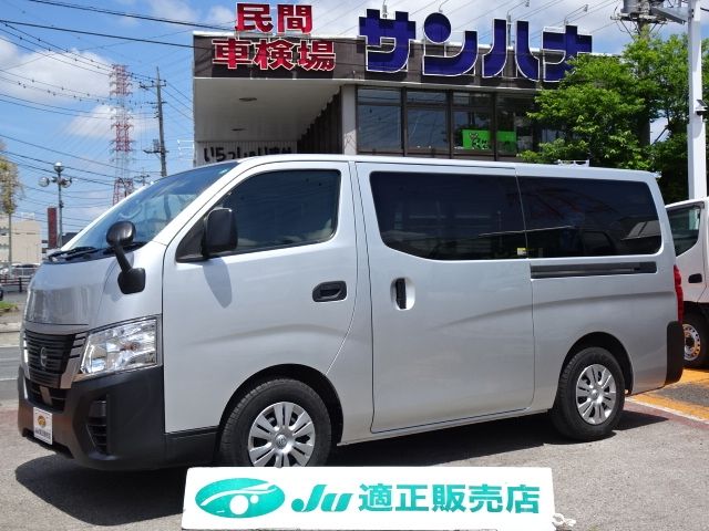 NISSAN CARAVAN van 1.2t 2WD 2021