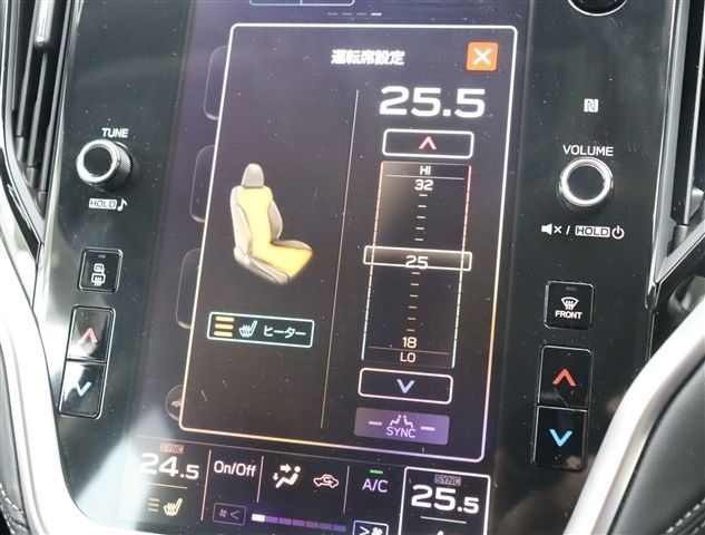 SUBARU LEGACY OUTBACK 2022