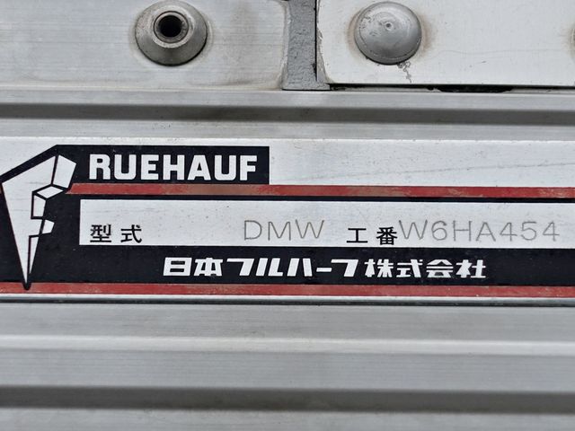 NISSAN DIESEL CONDOR 2015