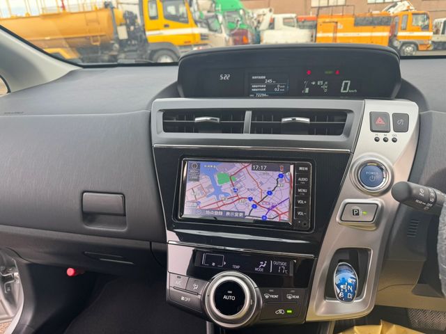 TOYOTA PRIUS Alpha 2020