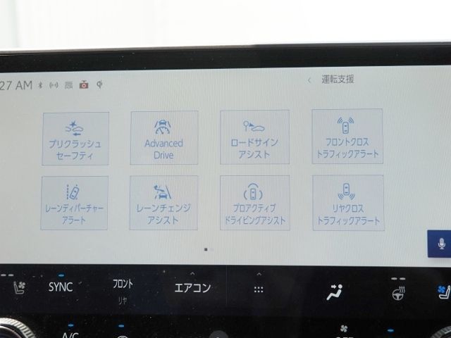 TOYOTA LEXUS RX500h 2024